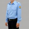 ĐỒNG PHỤC BẢO VỆ